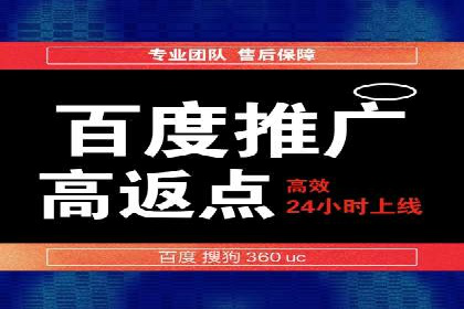 深度解析：竞价托管SEM的五大成功案例